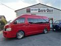 2005 Toyota Hiace Van