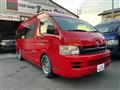 2005 Toyota Hiace Van