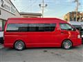 2005 Toyota Hiace Van