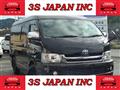 2007 Toyota Hiace