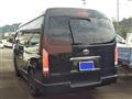 2007 Toyota Hiace