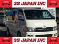 2010 Toyota Hiace