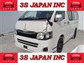 2013 Toyota Hiace Van