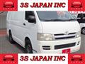 2006 Toyota Hiace