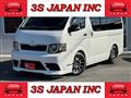 2012 Toyota Hiace