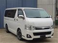 2011 Toyota Hiace Van