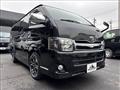 2011 Toyota Hiace Van