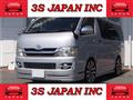 2008 Toyota Hiace