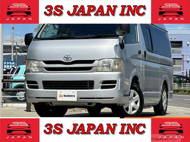 2008 Toyota Hiace Van