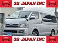 2008 Toyota Hiace