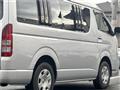 2008 Toyota Hiace