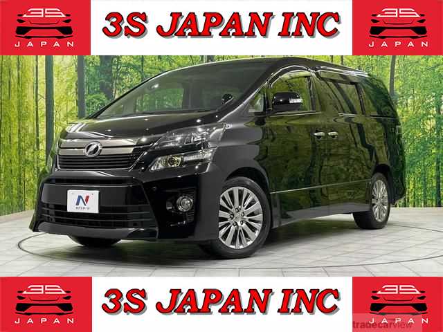 2013 Toyota Vellfire