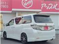 2013 Toyota Vellfire