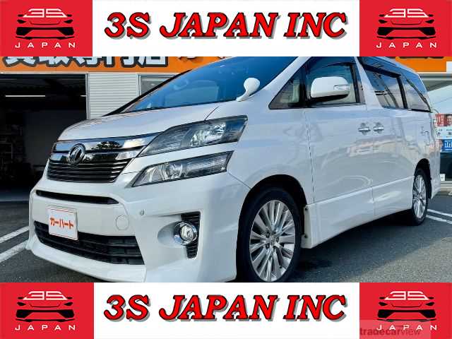 2014 Toyota Vellfire