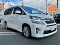 2014 Toyota Vellfire