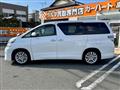 2014 Toyota Vellfire