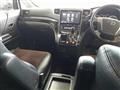 2014 Toyota Alphard