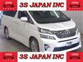 2012 Toyota Vellfire