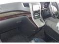 2012 Toyota Vellfire