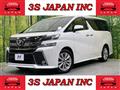 2015 Toyota Vellfire