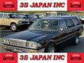 1996 Nissan Cedric Van