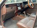 1996 Nissan Cedric Van