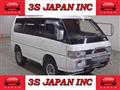 1994 Mitsubishi Delica Starwagon