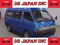 1994 Toyota Hiace Van