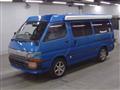 1994 Toyota Hiace Van