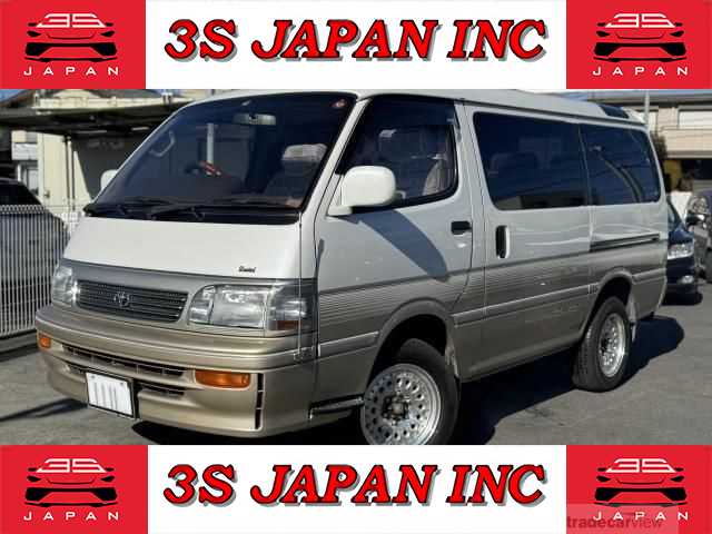 1994 Toyota Hiace Wagon