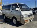 1994 Toyota Hiace Wagon