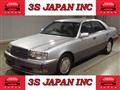 1999 Toyota Crown