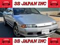 1990 Nissan Skyline