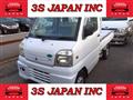 1999 Mitsubishi Minicab Truck