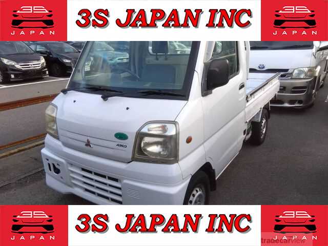 1999 Mitsubishi Minicab Truck