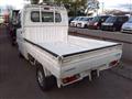 1999 Mitsubishi Minicab Truck