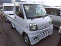 1999 Mitsubishi Minicab Truck