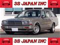 1999 Nissan Cedric Van