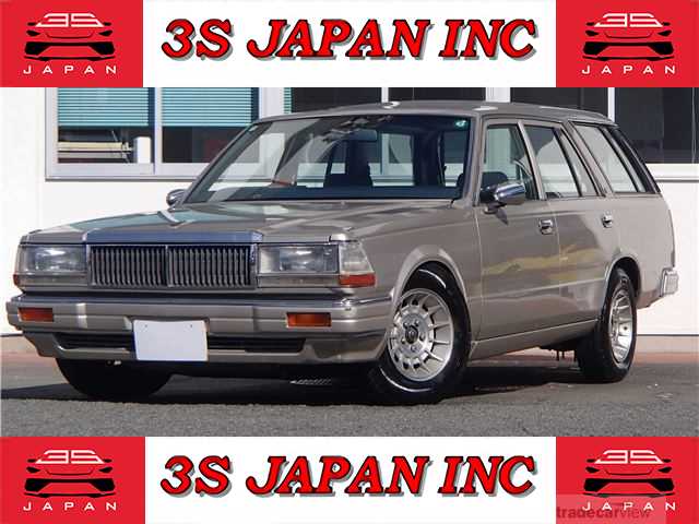 1999 Nissan Cedric Van