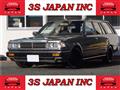 1996 Nissan Cedric Wagon