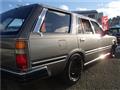 1996 Nissan Cedric Wagon