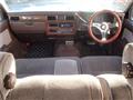 1996 Nissan Cedric Wagon