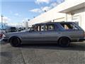 1996 Nissan Cedric Wagon