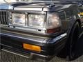 1996 Nissan Cedric Wagon