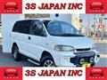 1997 Mitsubishi Delica Spacegear