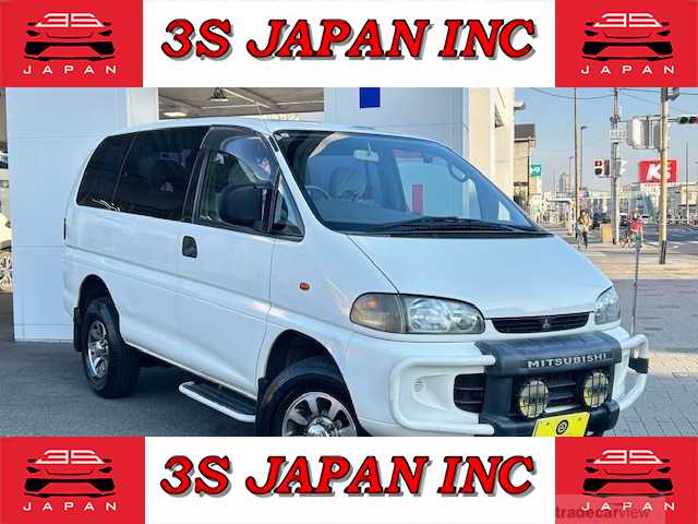 1997 Mitsubishi Delica Spacegear