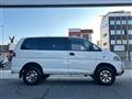 1997 Mitsubishi Delica Spacegear