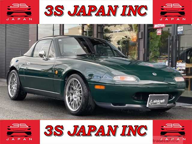 1991 Mazda Roadster