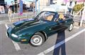 1993 Mazda Eunos Roadster