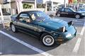 1993 Mazda Eunos Roadster